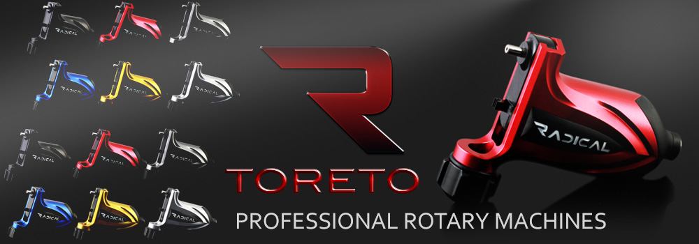 Toreto Rotary